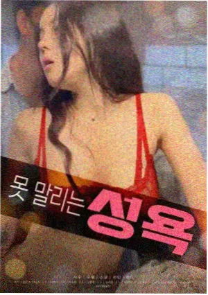 掌心的海 推荐缩略图